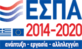 ESPA 2014-2020